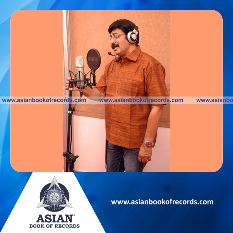 Highest Number of Devotional Songs Sung by a Non Professional (Male)