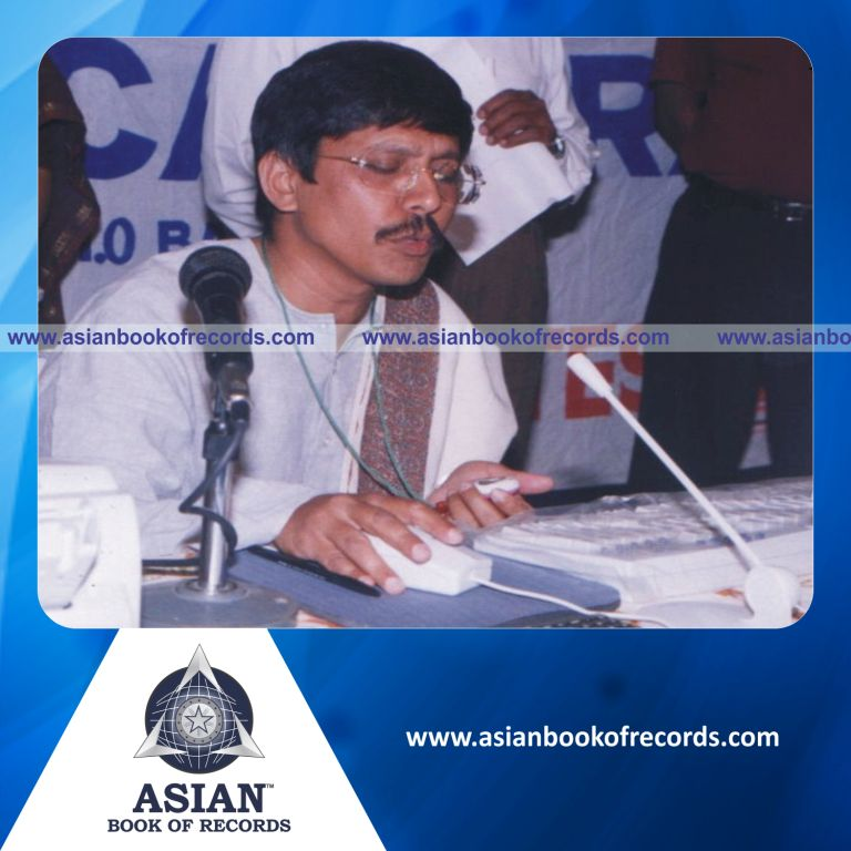 Fastest Time to Recite Sanskrit by an Individual (Male)