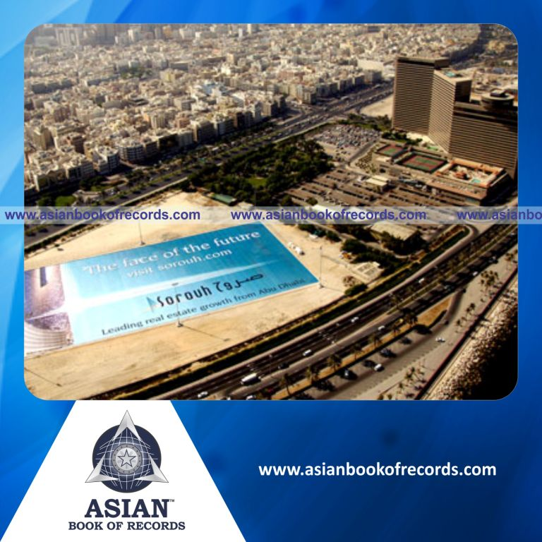 Largest Poster