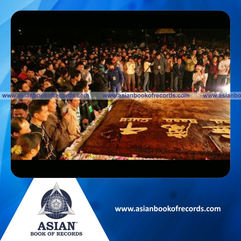 Largest Dried Bean Curd
