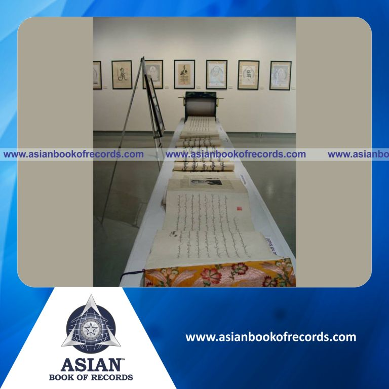 Longest Calligraphy Scroll by an Individual (Male)