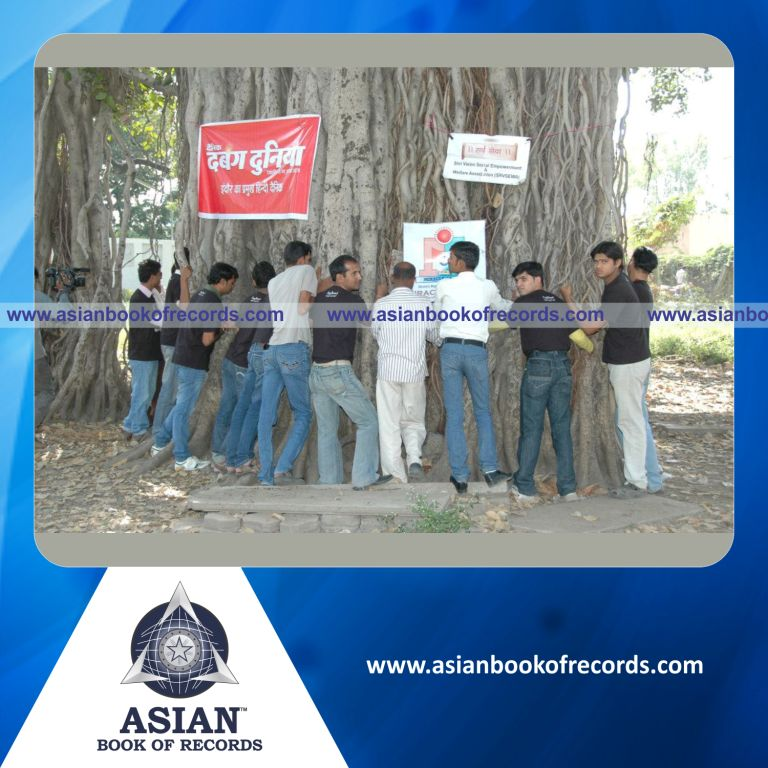 Highest Number of People Hugging a Banyan Tree Simultaneously (Single Venue)