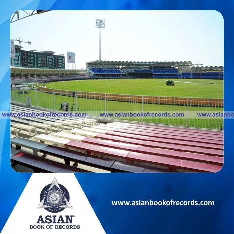 Highest Number of One-Day Cricket Matches at a Single Venue