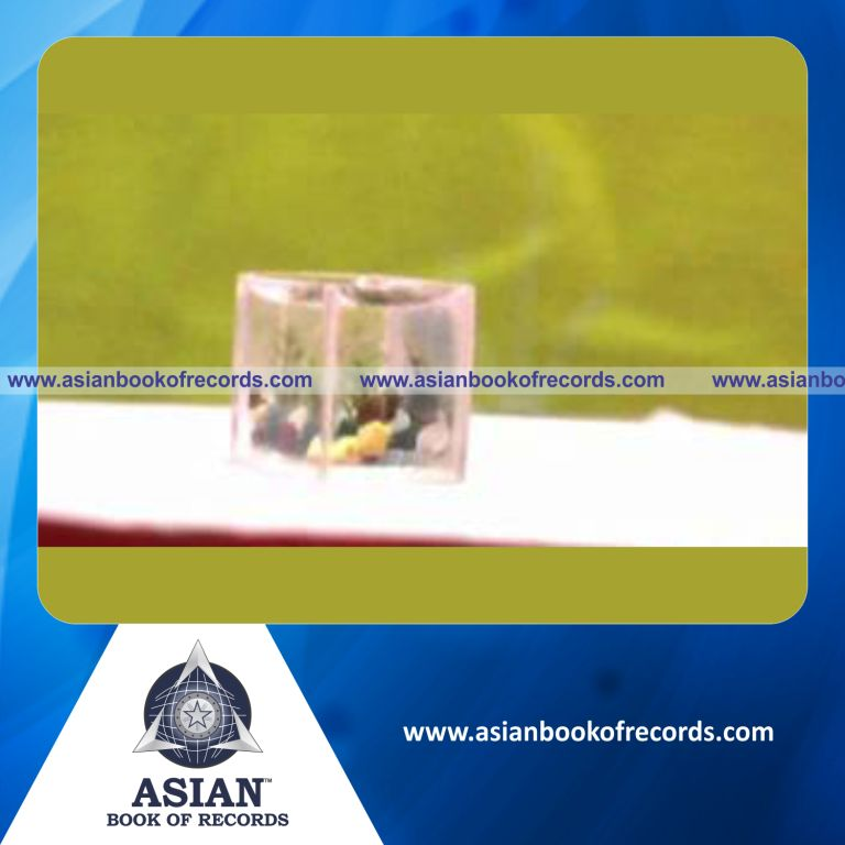 Smallest Fish Tank