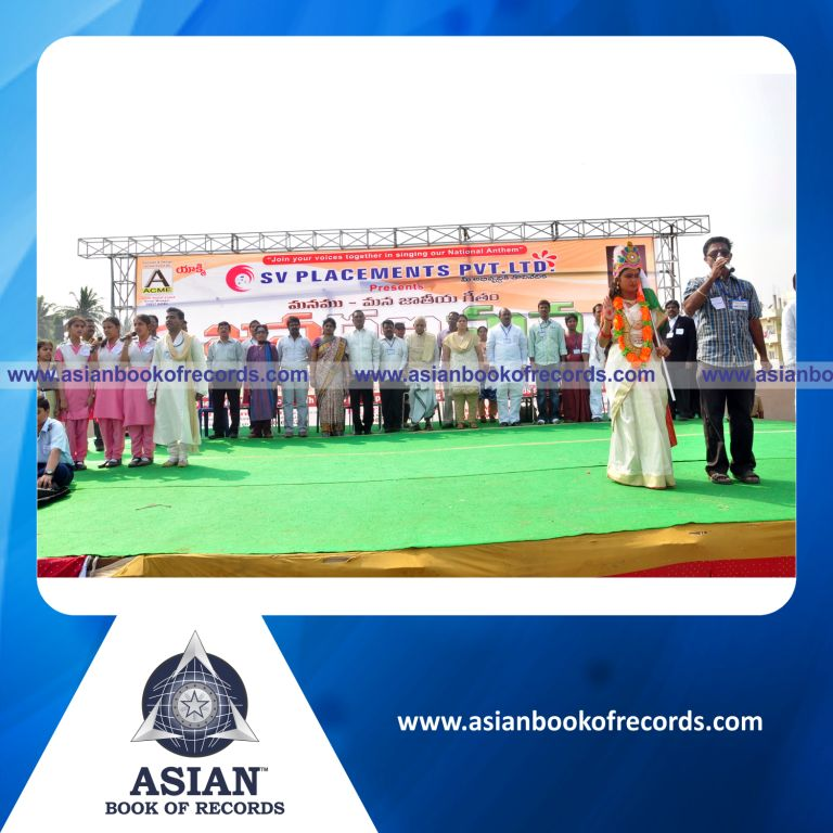 Highest Number of Times National Anthem Sung by a Team