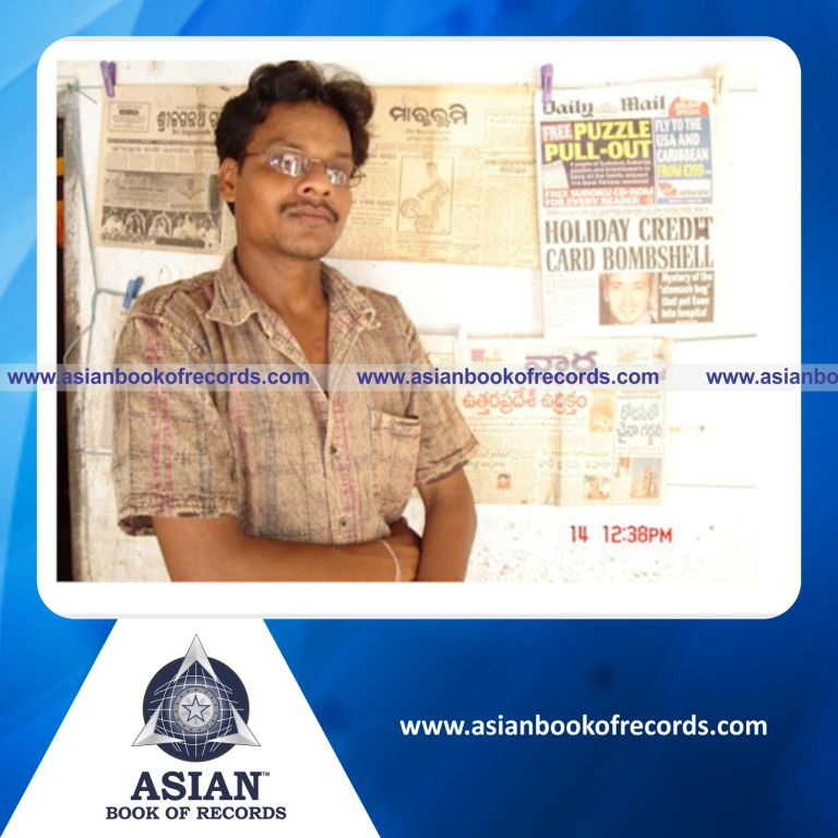 Highest Number of Single Day Dailies Collected by an Individual (Male)