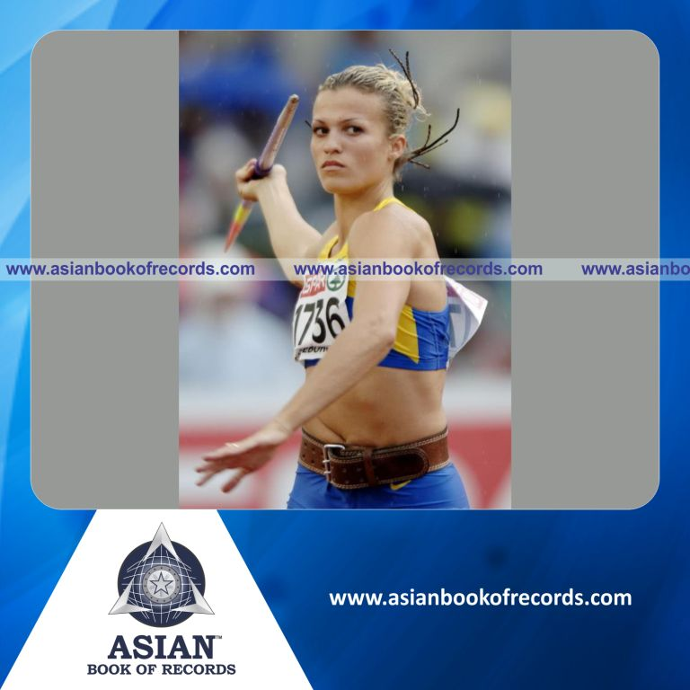 Highest Pentathlon Points Earned Indoor (Female)