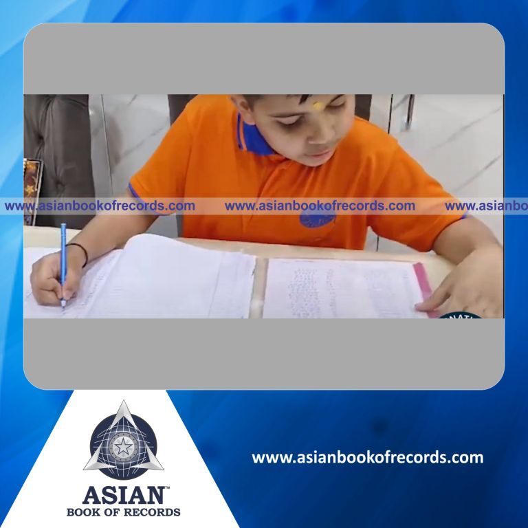 Highest Number of Cube Roots Written in One Minute by Using Vedic Maths by a Kid
